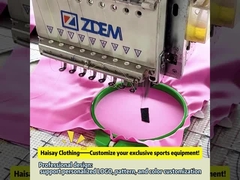 高性能ポリフットボールシャツ – 軽量、耐久性、UVカット | プロフィット